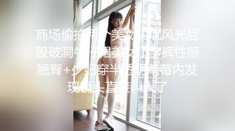 (sex)20230718_小三仙女_1980890547