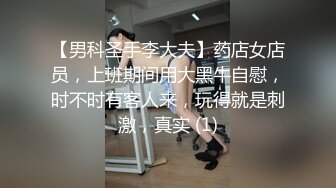 STP25815 最新购得摄影大师高端作品《韩芳语??学妹回归》高颜值长腿小姐姐无毛一线天馒头穴完美呈现 VIP2209