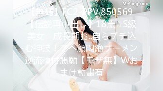 【绿帽淫妻❤️性爱狂】绿帽老公与好友酒店群交3P娇妻