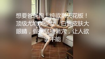 渣男分手后报复流出~湖南某学院极品美臀反差女【胡X玲】与校男友同居不雅露脸自拍~蜂腰大屁股真的好顶 (1)