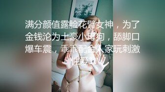 商场门口TP一个真空逛街的骚女 一线天无毛逼和粉嫩红乳头太挑逗诱人了