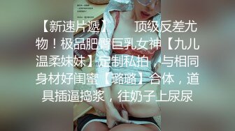 STP16614 极品美乳姐妹花【泰国爱妃】今晚S级美女双飞换装制服超诱惑 奇怪大屌哥推到爆操豪乳制服女神