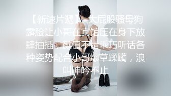 短裙美腿极品靓女笑起来超甜美小伙迫不及待