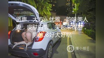 眼镜高挑御姐范美少妇，露脸口交销魂吃屌，被大叔后入操逼女上位狠狠打桩