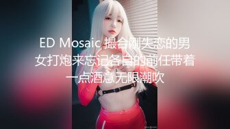 Eva女神背后不为人知的另一面