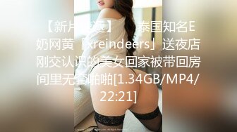   漂亮美女露出 无毛鲍鱼超粉嫩