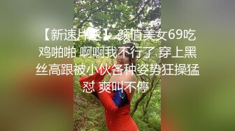 探花会所女技师  短发少妇边按摩揉奶子  埋头舔屌69舔逼  开档黑丝后入猛操屁股