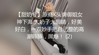 移动营业厅妹子，凑活着看吧