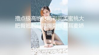 宝儿得小穴被塞满了