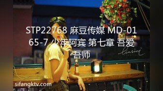 后入19岁嫰妹