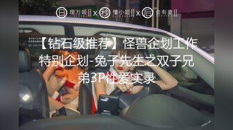 云盘高质露脸泄密！苗条长腿清纯艺校小姐姐被金主爸爸包养，已调教成一条骚母狗各种淫荡自拍，啪啪道具紫薇欲求不满 (8)