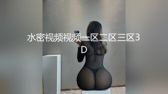 2023新黑客破解家庭网络摄像头偷拍❤️夫妻操逼 先舔在扣一脸陶醉表情