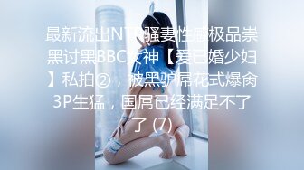 【新片速遞】  TWTP 大学女厕全景偷拍多位漂亮学妹☀️粉逼怒放齐争艳