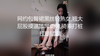 很骚的小少妇