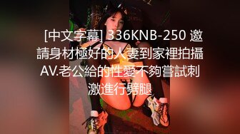 乌克兰炙手可热极品女神西比尔美好性福的一天早晨醒来搞一下户外搞一下回家