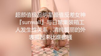 国产麻豆AV节目 台湾街头搭讪达人艾理 实测系列 实测ShowGir “啪啪”最讨厌的行为!你中了几个!  Feat.睿容、高萱、诗诗、米琦琳、Ruru