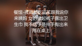 【上】剧情～留堂美少年无套激情～