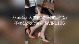 医院女厕跟踪拍摄高跟长发美女走路都是飘的 肥鲍鱼张着口