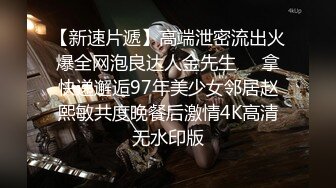 儿子不跟媳妇亲热爸只好亲自来