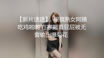   艾灸养生馆男技师老李给健身器材推销少妇做精油推拿按摩勾搭她做特殊性服务啪啪啪