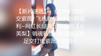 小淫婦 自拍的短片