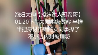  学校放假没有人带个高三极品巨乳妹回宿舍啪啪室友在上铺假装睡觉卧槽这奶子可以玩几年