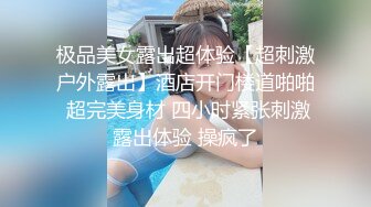  大奶熟女大姐在家偷情 骚逼被振动棒插的受不了 无套猛怼 奶子哗哗 内射