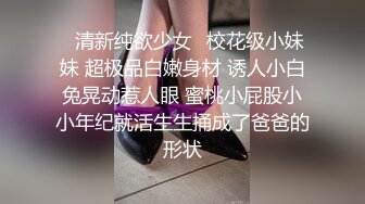 让媳妇趴着挨单男日