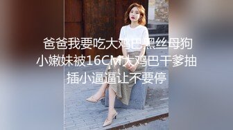 云上会所酒吧正面拍摄系列 48