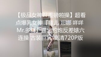 【OnlyFans】【逃亡】国产女21岁小母狗优咪强制高潮，拍摄手法唯美系列，调教较轻，视频非常好，女的也够漂亮 217