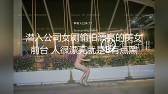 推特22万粉丝极品巨乳 MS_meancreature 付费会员福利视频第五弹