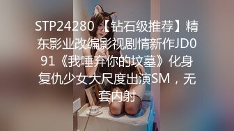 【钻石级❤️推荐】♒露脸COSER♒极品反差婊小玉儿 第四季 燕云花萝黑白丝极品反差 高清私拍25P