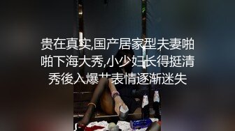 媚黑婊 黑白配 身材娇小妹子 被黑祖宗超级大棒深喉操逼 视觉强烈