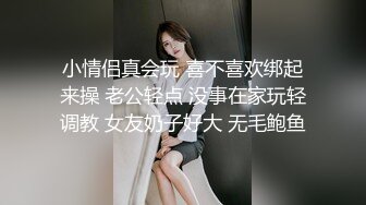 杨颖女生宿舍大战老外