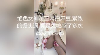 飄飄、妍妍 巨乳聖誕女神與她的麋鹿寵物