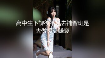 注意听女朋友的声音！