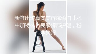 丫头被舔的很开心上