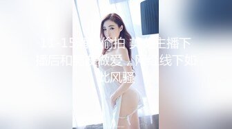 科技园女厕蹲守吊带裙海蓝内高冷少妇,近乎无毛的鲜红肉缝真馋人