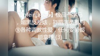 女友的报复 003