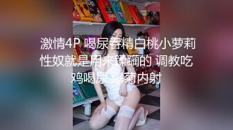 麻豆传媒 MPG0066 舞蹈系表妹筋开腰软 孟若羽