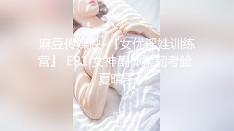 萝莉社 lls-271 威胁强上我的反差骚货室友