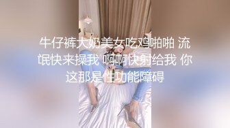 KTV女厕全景偷拍连体裙美少妇的极品小黑鲍鱼