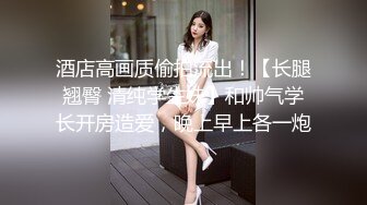 女教师的家庭访问 002