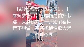 2023-3-20【站街研究生】带你体验水磨服务，骚女技师服务周到，再身上一顿磨蹭，舔弄JB