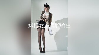 极品御姐魔鬼身材！堪比办公室女秘！ 丝袜高跟美腿！是个正常男人看了都想干她！~ (1)