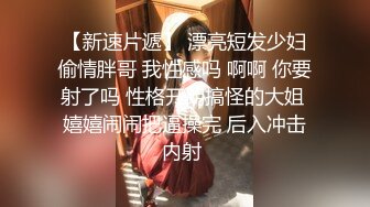 麻豆传媒-可爱女孩非亲妹渴望已久的近亲性爱-女神袁子仪