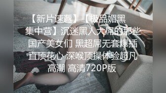 【麻豆传媒】mdhg-0013 专吃学生的补教淫师-艾熙