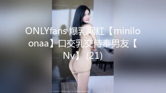 【极品❤️萝莉少女】软萌兔兔酱✿ 人型宠物之爱猫人士 肛塞尾巴一线天粉嫩蜜穴 玩弄逗猫女宠 吸吮肉棒爆肏嫩穴