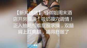 【小智寻花】知性美人妻黑框眼镜一戴超有感觉，蓝色战衣，极品大胸，骚逼被干特写欣赏