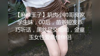 戴着小尾巴后入